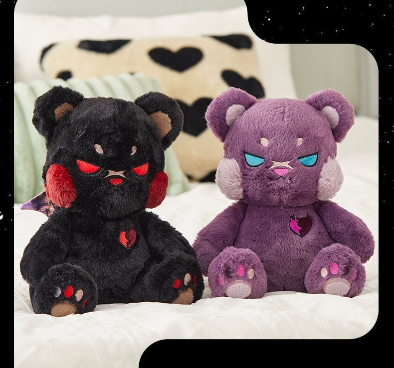 30 CM Teddy Bear, smiling bear