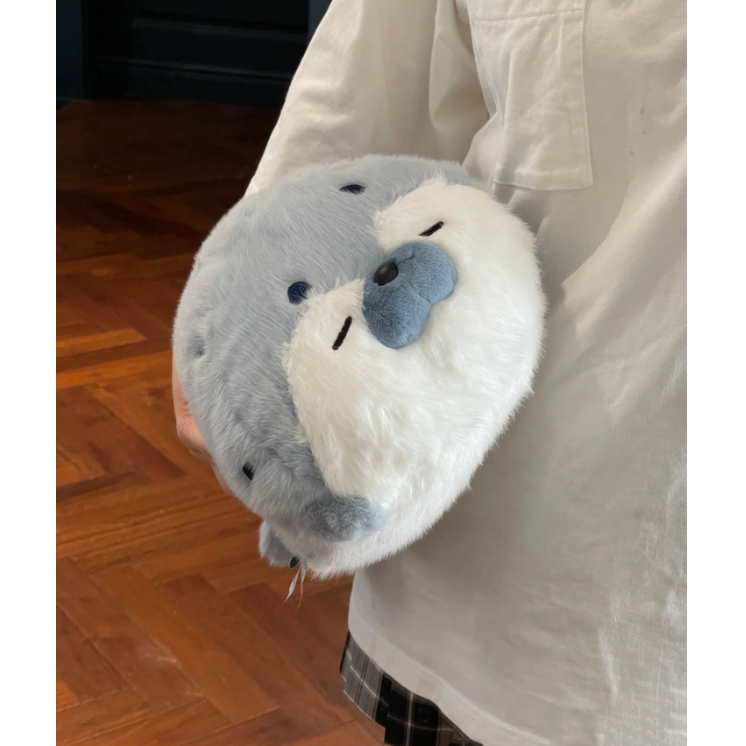 Nutria Foca Peluche Lindo